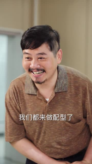 犬父（40集）好看到停不下来