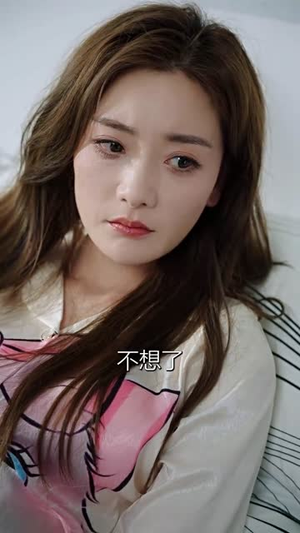 求婚告急(70集) 求婚告急(70集)免费看