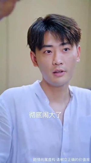 麒麟觉醒神子归位(67集) 麒麟觉醒神子归位(67集)精彩短剧热播中