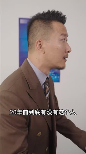 我爸的学生都是大佬(77集) 我爸的学生都是大佬(77集)免费观看全集