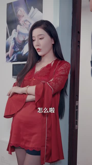 误拆快递,发现上司秘密(97集) 误拆快递,发现上司秘密(97集)亿万短剧抢先看