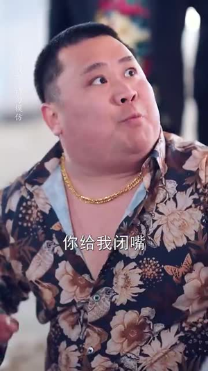 请清风送鼓声(61集) 请清风送鼓声(61集)排行榜前十短剧