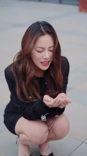 我的多面妻子(83集) 我的多面妻子(83集)短剧精彩不断