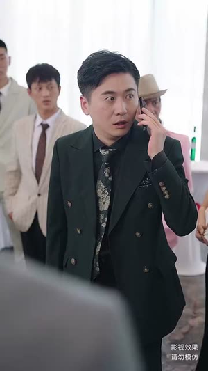 我对当商业巨头没有兴趣(84集) 我对当商业巨头没有兴趣(84集)大结局太过瘾了