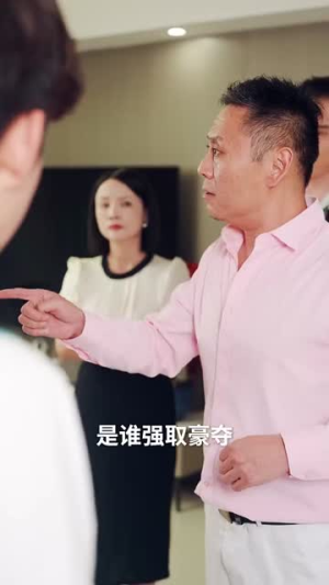 我的后半生(34集) 我的后半生(34集)全集在线看