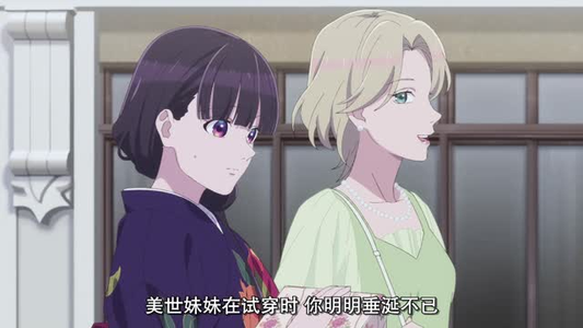 我的幸福婚约短剧越看越精彩