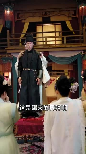 完蛋!朕被奸佞包围了(100集) 完蛋!朕被奸佞包围了(100集)最火爆短剧