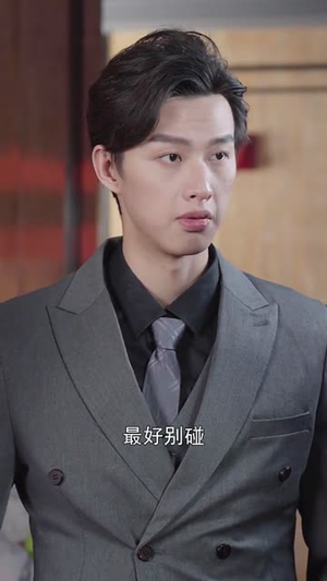 如果爱可以重来（48集）免费短剧片段