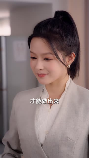 王妃娘娘有人下单啦(16集) 王妃娘娘有人下单啦(16集)男主角是谁