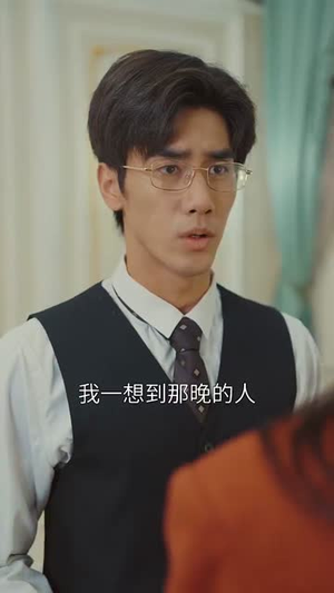 我家夫人来自浪浪山(60集) 我家夫人来自浪浪山(60集)一口气追完全集