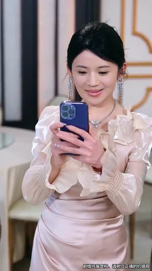 吾宁爱与憎(61集) 吾宁爱与憎(61集)在线看到大结局