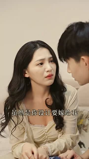 我陪老公东山再起(50集) 我陪老公东山再起(50集)在哪里看