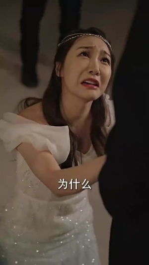 闪婚后，顾先生禁止离婚（94集）流畅播放免费看