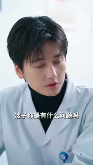 温柔陷落(55集) 温柔陷落(55集)爆火短剧推荐