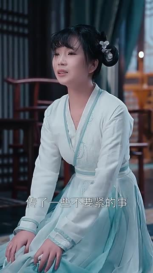 韶华叹(87集) 韶华叹(87集)短剧追到爽