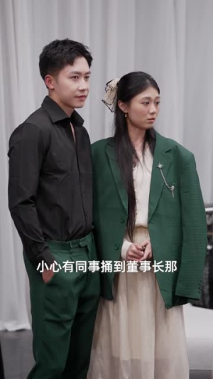 谁明浪子心(75集) 谁明浪子心(75集)在线免费观看