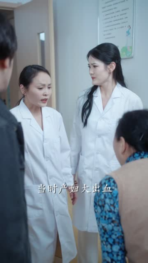 温先生的心尖月(全集) 温先生的心尖月(全集)精彩短剧天天看