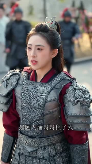 碎梦重生(30集) 碎梦重生(30集)好看短剧又来了