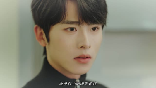 双生成瘾 初夏&一航 双生成瘾 初夏&一航精彩连连免费看