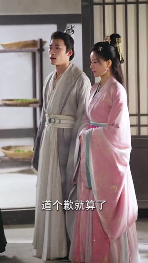 双姝斗影月光寒（77集）追风的女孩短剧