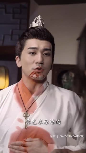 我在古代当法医妃(104集) 我在古代当法医妃(104集)女主角是谁