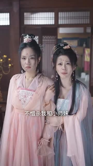 我自逍遥(88集) 我自逍遥(88集)短剧热播抢先看