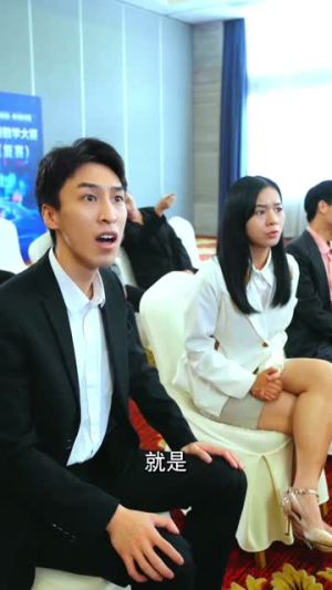 我中专生横扫全球数学大赛(42集) 我中专生横扫全球数学大赛(42集)免费在线看全集