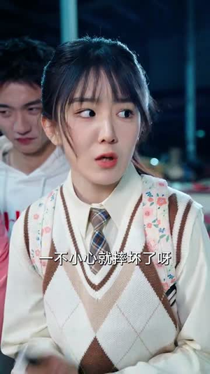 我，为祖国富强而奋斗（80集）精彩短剧抢先看