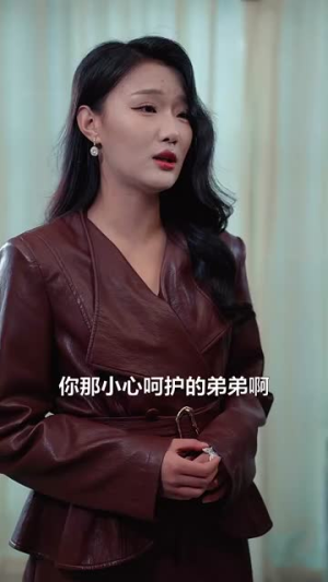 许一人以偏爱(84集) 许一人以偏爱(84集)在哪里可以看