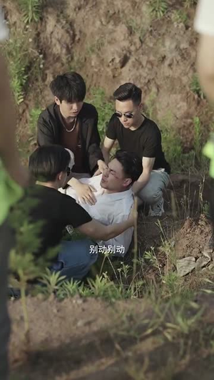 小保安和名媛的错位追凶(80集) 小保安和名媛的错位追凶(80集)完整版免费观看