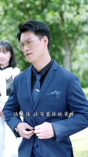 新版:逆鳞(75集) 新版:逆鳞(75集)爆款短剧推荐