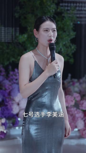 新版:悠悠寸草心(76集) 新版:悠悠寸草心(76集)最新短剧抢先看