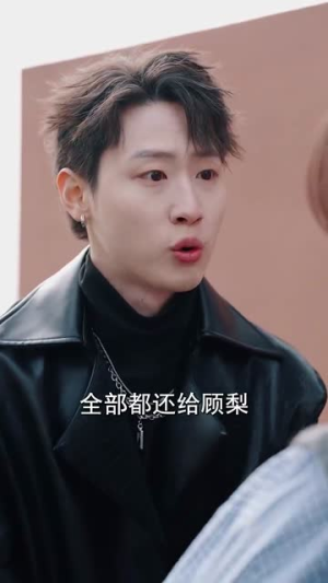 她超好哄(101集) 她超好哄(101集)越看越好看短剧