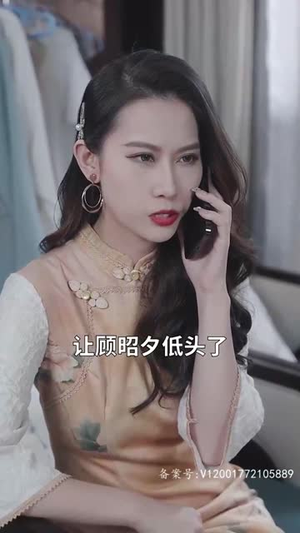 天才萌宝重生甜妻飒爆了(99集) 天才萌宝重生甜妻飒爆了(99集)短剧看全集