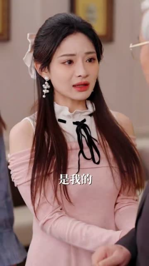 新婚蜜爱(80集) 新婚蜜爱(80集)好看的短剧