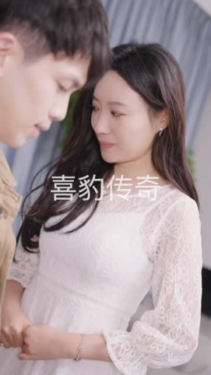 小龙的飞驰人生(88集) 小龙的飞驰人生(88集)热门短剧追到爽