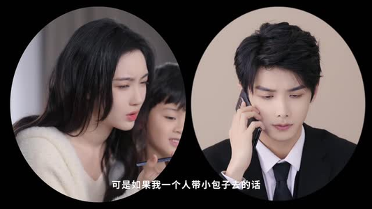 许你万丈光芒(16集) 许你万丈光芒(16集)精彩短剧来袭