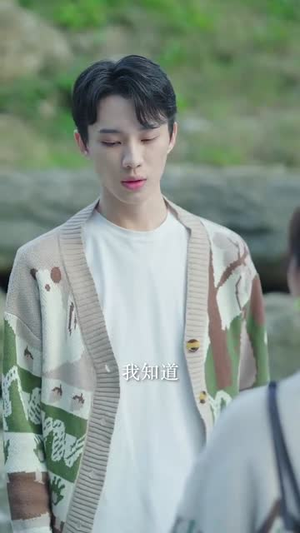 新年恋爱申请请通过（37集）短剧热门推荐