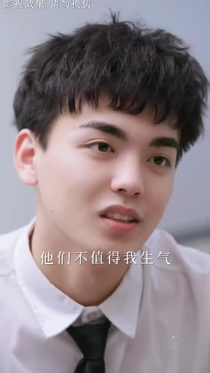 夏日情书(88集) 夏日情书(88集)一口气追完短剧