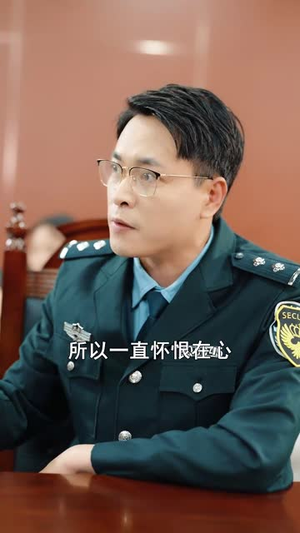 消失的父爱(64集) 消失的父爱(64集)免费短剧完整版