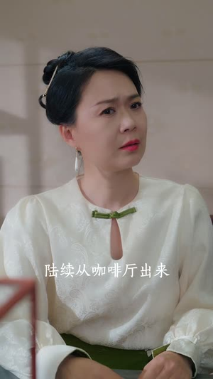 新生交换人生（72集）红果免费短剧