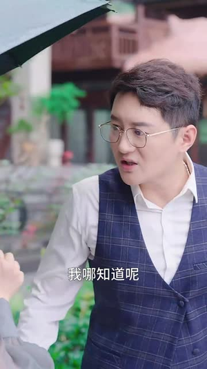 相思恰相逢(92集) 相思恰相逢(92集)热门短剧榜单