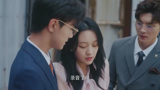 向她逆光而来(26集) 向她逆光而来(26集)短剧解说全集