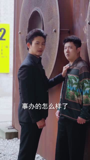 藏在影子里的你 藏在影子里的你全剧免费观看