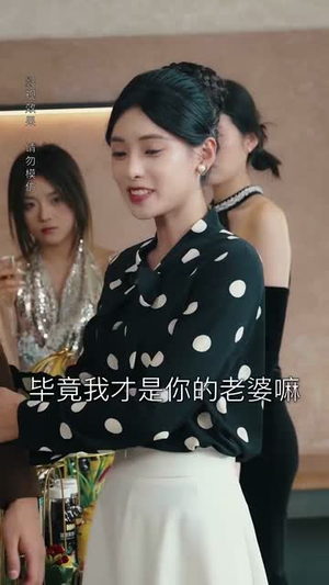 新雪覆旧痕(60集) 新雪覆旧痕(60集)短剧太好看