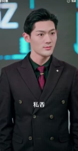 一纸婚约冲喜缘(91集) 一纸婚约冲喜缘(91集)在哪里可以看