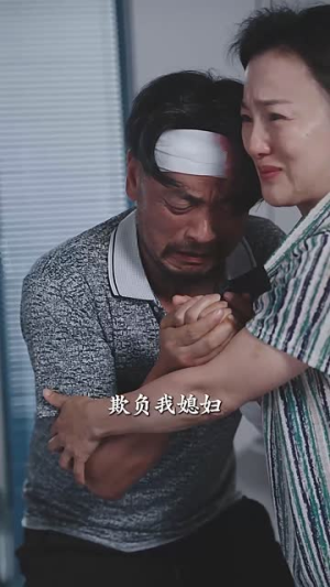 拥抱春天的你(20集) 拥抱春天的你(20集)全集完整版