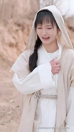 犹抱琵琶半遮面（40集）超甜短剧分享