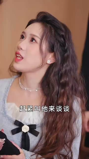 错把自己当主角(58集) 错把自己当主角(58集)超级好看的短剧