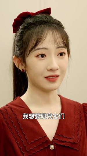 春风不解意何故撩人心（63集）民国短剧推荐